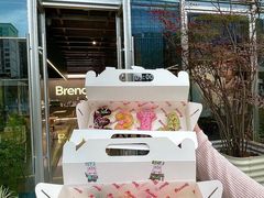 -BRENCY百仑喜(创新园店)