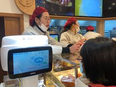 -珍糕兴(三林店)