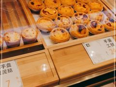 -尚酥坊·手工點心(七里庙店)