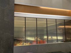 -长嘉·河图火锅(长嘉汇江景旗舰店)