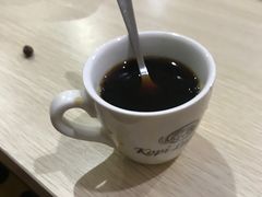 -巴厘岛黄金金兔咖啡工厂