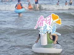 -朱家尖南沙景点