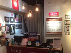 -方快-照相馆(长泰广场店)