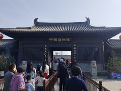 -赵州桥景区