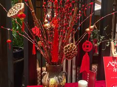 -瑶王府·广西菜(金阳路店)
