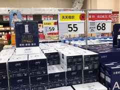 -沃尔玛购物广场(南城印象汇店)