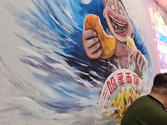 -哈灵现炒本帮面(宁波路店)