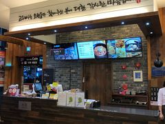 -古来思鱼饼