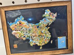 -衢州市博物馆