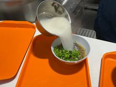-宋老三苏肉羊肉汤老店