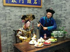 -石头门坎