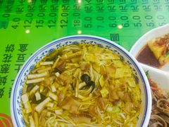 -令氏家外家周秦食府(高新店)