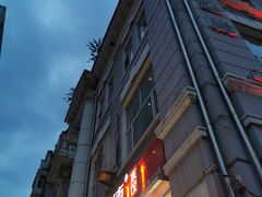 -喜家德虾仁水饺(中央大街店)