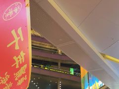 -Manner Coffee(港汇恒隆广场店)