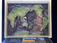 -上海中国航海博物馆