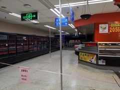 -沃尔玛购物广场(中山店)