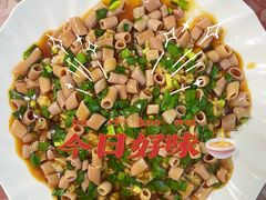 -景祥海鲜美食餐厅