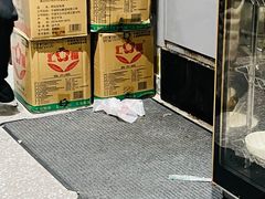 -小口味
