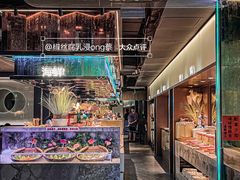 -阪尚皇·原切牛排·烤肉火锅自助(北京路店)