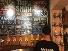 -TripSmith(余家巷店)