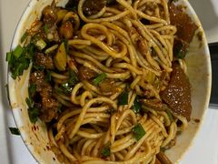 -丁记面馆(凤凰店)