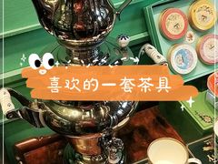 -布兰兔的植物庄园(杭州南宋御街店)