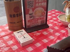 -龙师傅卤炒(天马店)