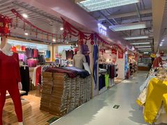 -北京华联购物中心(天通苑店)