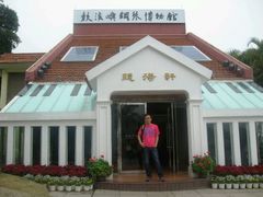 android_upload_pic-鼓浪屿钢琴博物馆