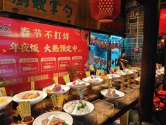 -帅巴人舅母子腊蹄民俗村