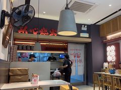 -膳心记-明火四宝煲仔饭(燕南店)