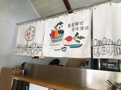 -箪食记(汉口路店)