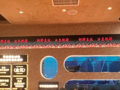 -江边城外烤全鱼(方庄时代购物中心店)
