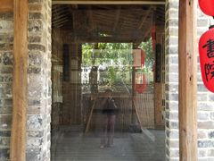 门面-驿舍·民國老营房院子私房菜(科学会堂店)