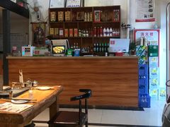 -二道木烤羊腿(桃花潭店)