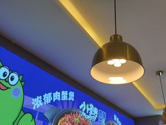 -徐记小怪兽肉蟹煲(中央大街店)