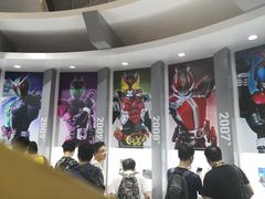 -东浩兰生上海世博展览馆