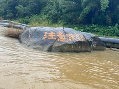 -长泰漂流水陆空景区