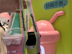 -gleeglee乐溢亦茶(合生汇店)