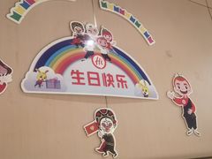 -海底捞火锅(劲松店)