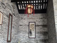 -碧江金楼