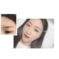 -Yue Show馨选·半永久纹眉纹眼线