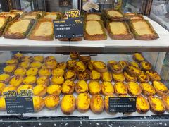 -PAPER STONE BAKERY(天环店)
