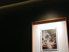 -蜀都丰 川菜·水煮活鱼(万象九宜城店)