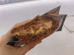 黑摩卡-泽田本家·铜锣烧(TX淮海店)