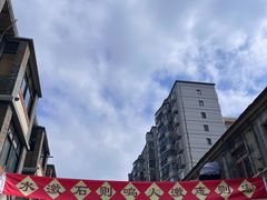 -连云港民主路老街