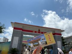 -图们国门景区
