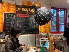 -池嬢拌粉(上海首店)