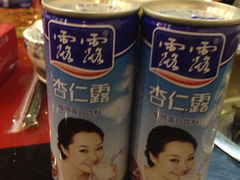 iphone_upload_pic-馋嘴蛙火锅