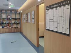 -萌兽医馆·犬猫专科·眼科中心·宠物医院(朝阳门分院)